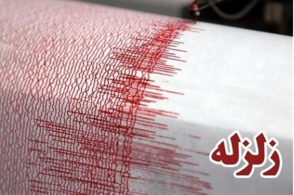 ایران روی خط زلزله/ زمین لرزه ۴ ریشتری در سمیرم