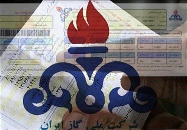 استان سمنان آماده اجرای طرح حذف قبوض کاغذی گاز
