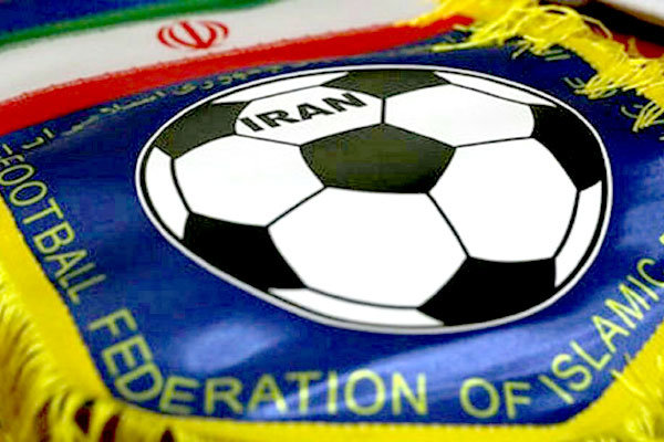 تهدید محترمانه فیفا به تعلیق فوتبال ایران/  بیش از ۸۰ ایراد به پیش‌نویس اساسنامه فدراسیون وارد شده است