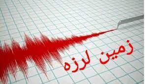 زمین‌لرزه ۳ ریشتری شهر گیوی در استان اردبیل را لرزاند