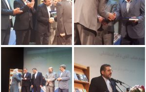 تجلیل از برگزیدگان دوسالانه کتاب استان سمنان با حضور وزیر فرهنگ و ارشاد اسلامی در شاهرود