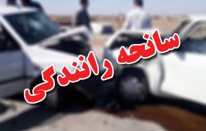 وقوع ۱۱ حادثه رانندگی در محورهای استان سمنان
