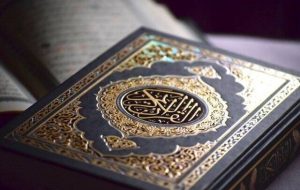 فرهنگسرای قرآن و عترت کیش آموزش رایگان ارائه می کند