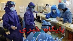 استان مرکزی با کمبود ۵۰۰ پرستار مواجه است