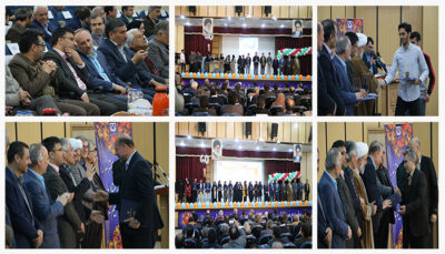 images film nab semnan university