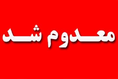 thum d9f7e1dd7274e56bf71b madooom