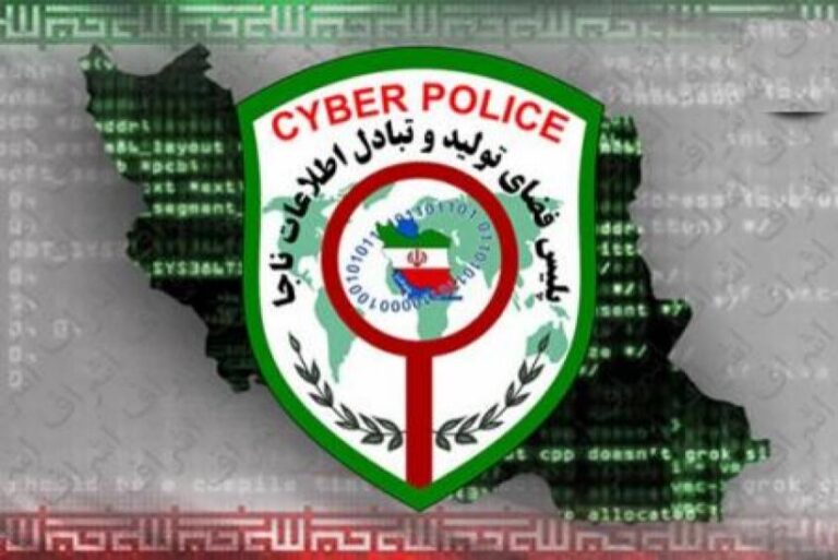 ۶۹ درصدپرونده های فتا کرمان مربوط به جرایم حوزه مالی است
