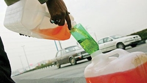 قاچاقچی بنزین در آذربایجان‌غربی ۳.۲ میلیارد ریال جریمه شد