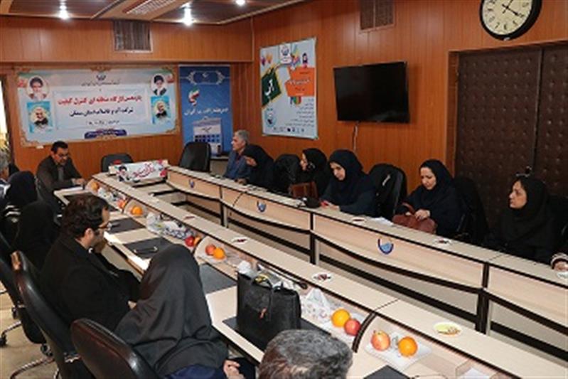 برگزاری کارگاه منطقه ای کنترل کیفیت آب با حضور شش استان کشور برگزاری کارگاه منطقه ای کنترل کیفیت آب با حضور شش استان کشور