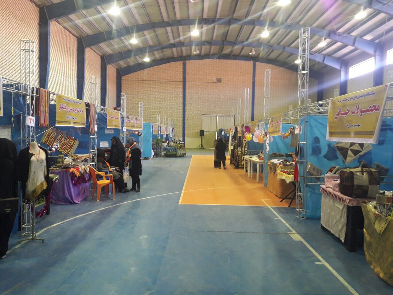 سومین نمایشگاه توانمندیهای بانوان شهرستان سرخه افتتاح شد