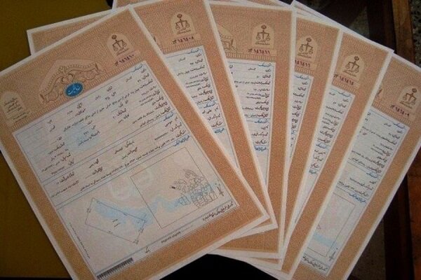 کاداستر ۴۰ درصد مساحت اراضی ملی استان سمنان اخذ شد کاداستر ۴۰ درصد مساحت اراضی ملی استان سمنان اخذ شد