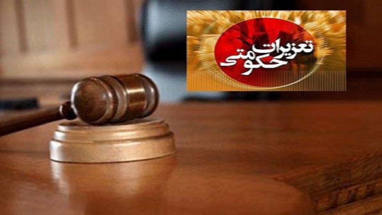 واحدهای متخلف کالا و خدمات در استان سمنان جریمه میلیونی شدند