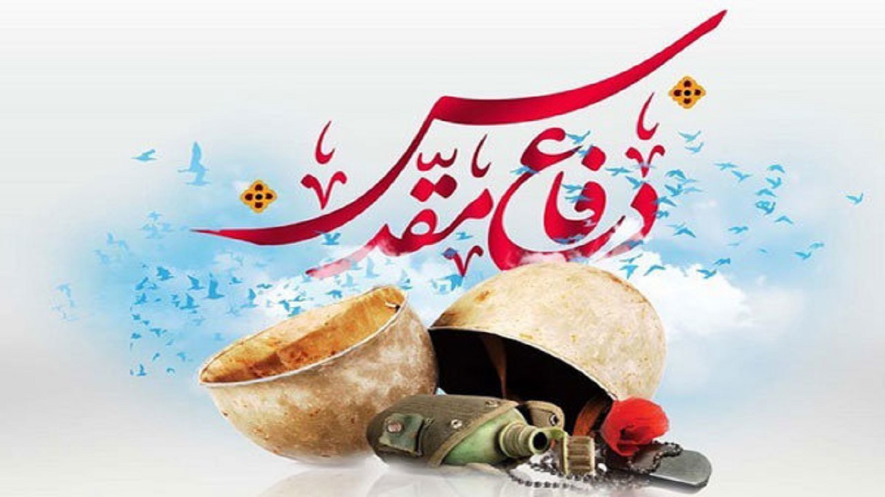 سپاه استان سمنان ۱۰۸۰ برنامه هفته دفاع مقدس برگزار می‌کند