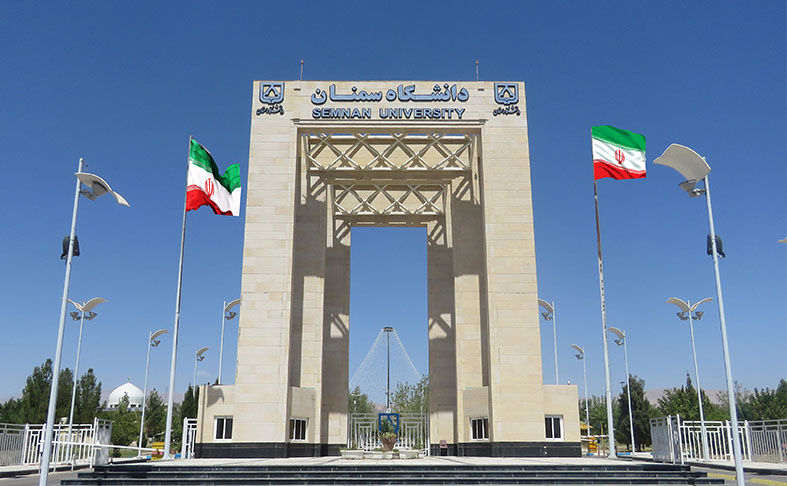 مجله دانشکده عمران دانشگاه سمنان ضریب کیفیت سایمگو کسب کرد