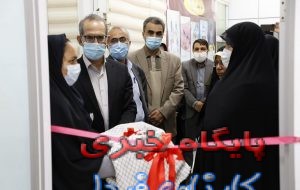 پیشگیری از سقط جنین سالم در شیراز با راه اندازی مرکز مردمی “نفس”