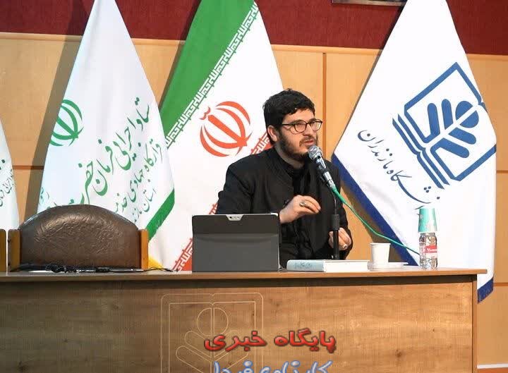 گردهمایی فعالان فرهنگی و خدمت رسان استان مازندران برگزار شد