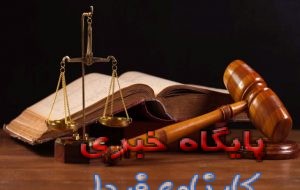 حکم محکومیت تخلفات مالی ۲۸ کارمند شهرداری و عضو شورای شهر سلمانشهر صادر شد