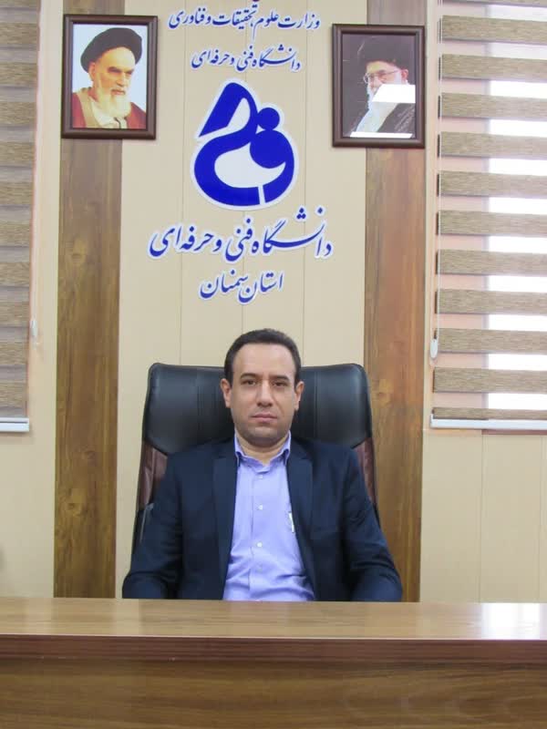موافقت وزارت علوم با تأسیس رشته علوم ورزشی در دانشگاه فنی و حرفه‌ای استان سمنان