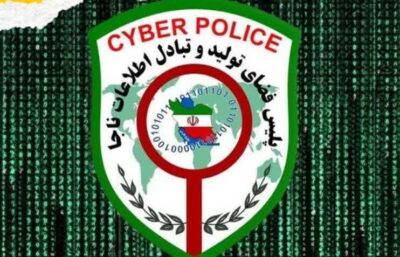 کلاهبرداری ۹ میلیارد