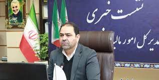 بخشودگی جرائم مودیان در دهه فجر