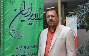 سفرهای رادیویی هفته های ایرانی آغاز شد