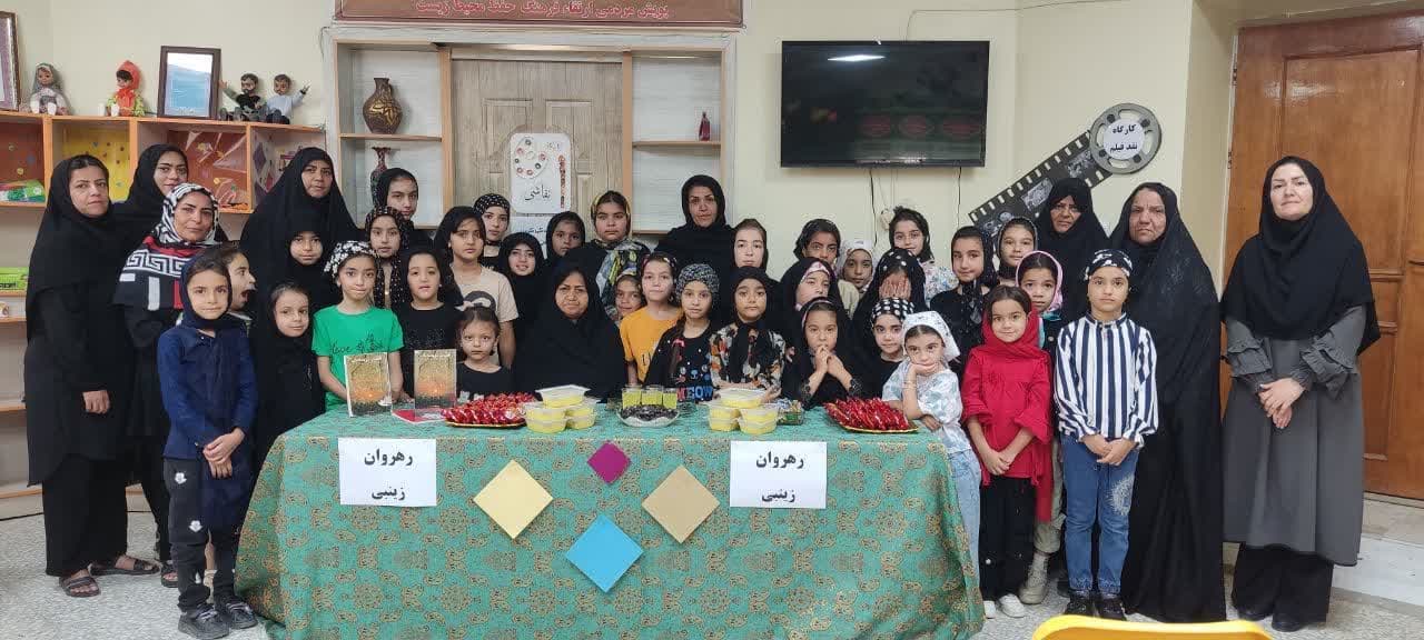 ویژه‌برنامه رهروان زینبی در کانون میامی