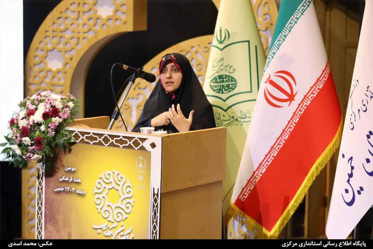 معاون رئیس جمهور: نگاه دولت وفاق استفاده از ظرفیت فکری و اجتماعی بانوان است معاون رئیس جمهور: نگاه دولت وفاق استفاده از ظرفیت فکری و اجتماعی بانوان است