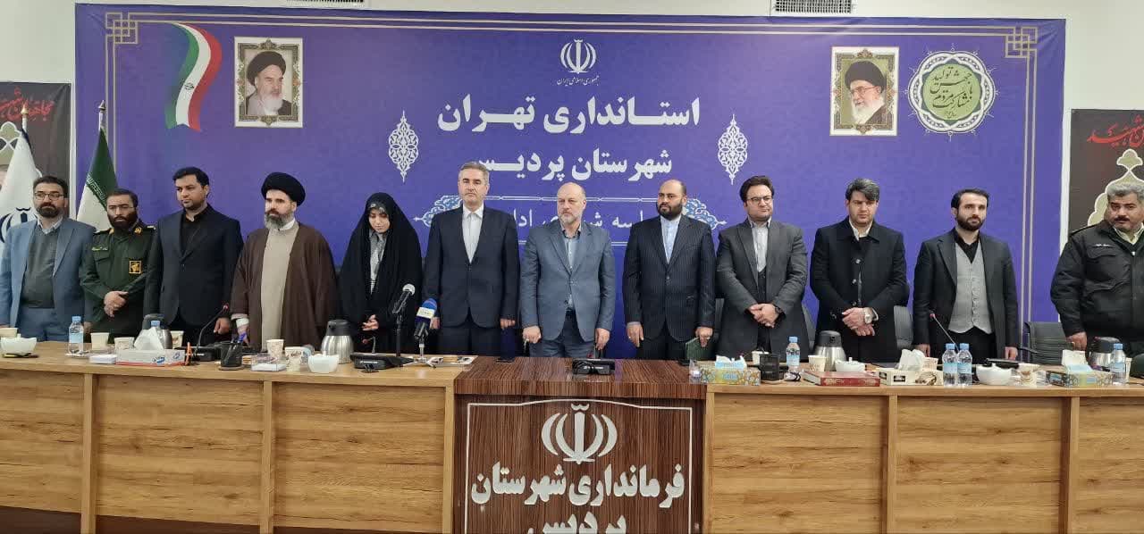 فرماندار جدید پردیس معارفه شد فرماندار جدید پردیس معارفه شد