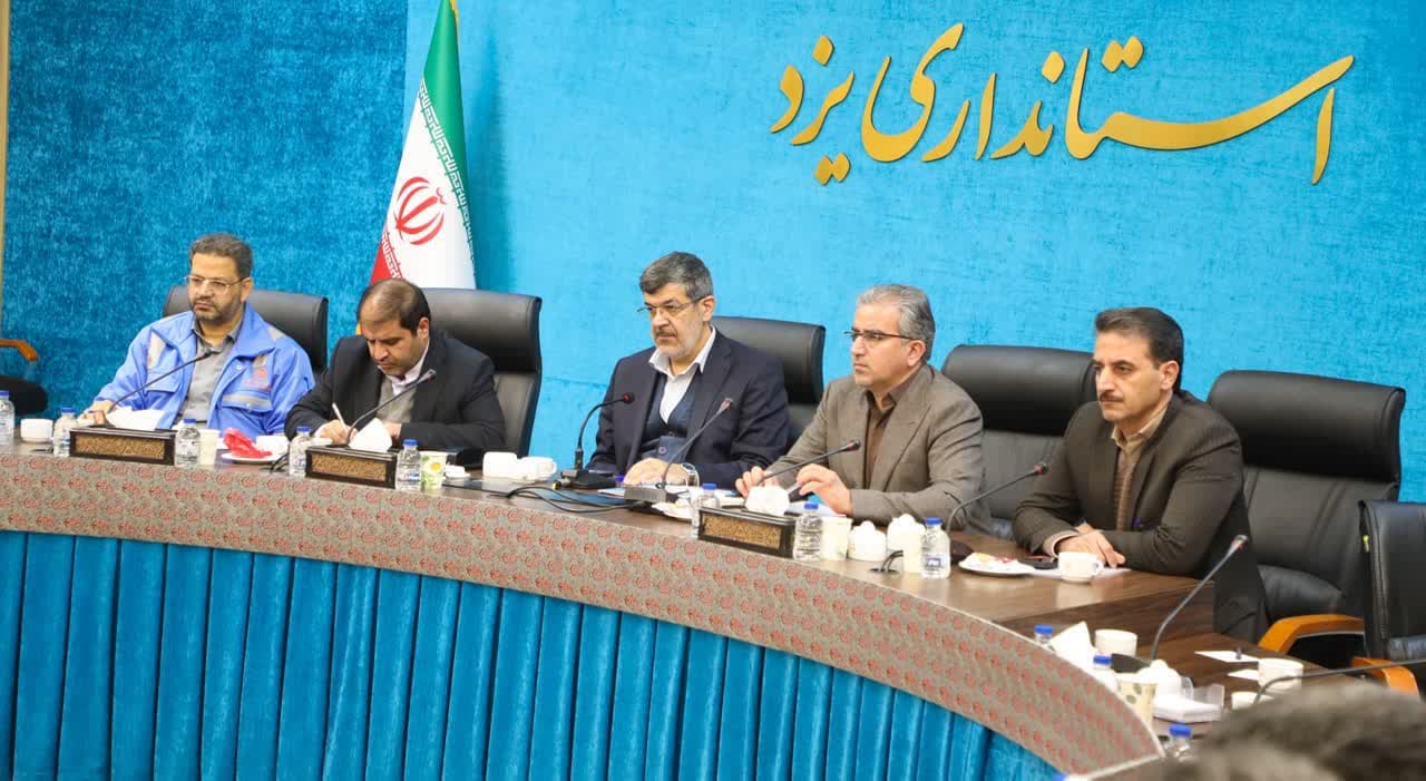 یزد،استان پایلوت بهره وری در کشور