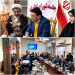کارگروه توسعه صنعت گردشگری در شهرستان سوداکوه شمالی فعال شود کارگروه توسعه صنعت گردشگری در شهرستان سوداکوه شمالی فعال شود