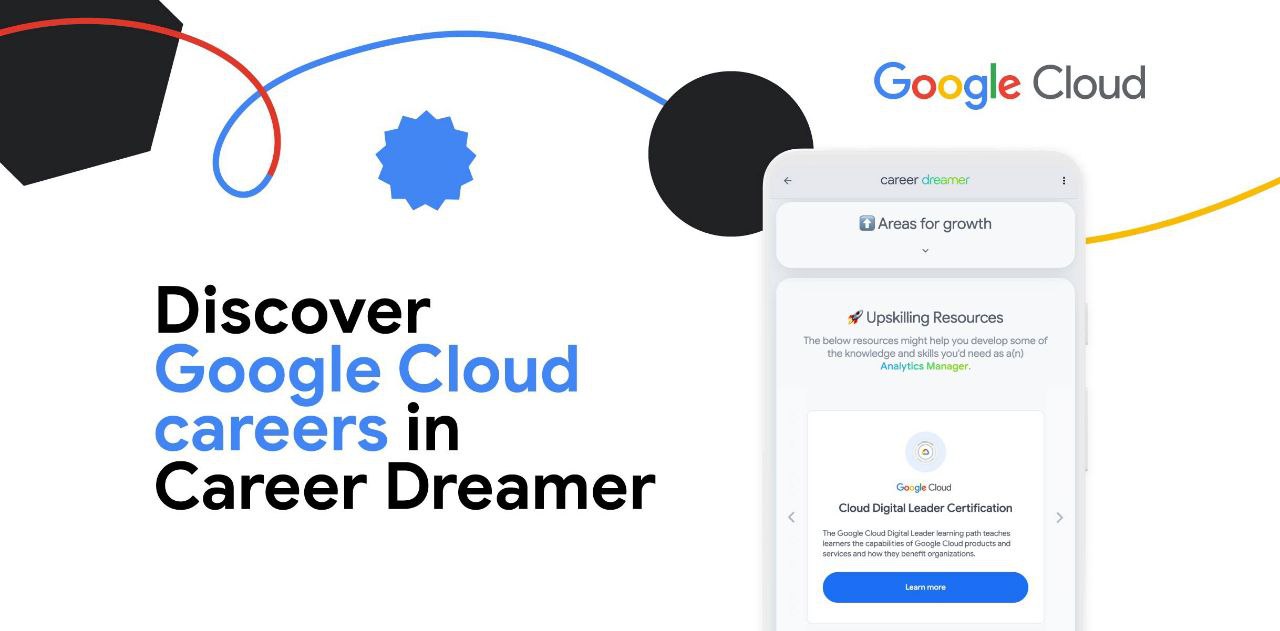 گوگل از ابزار جدیدی به نام «Career Dreamer» رونمایی کرد