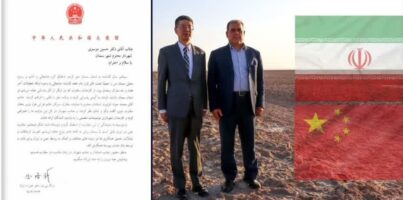 قدردانی رسمی سفیر چین از شهردار سمنان