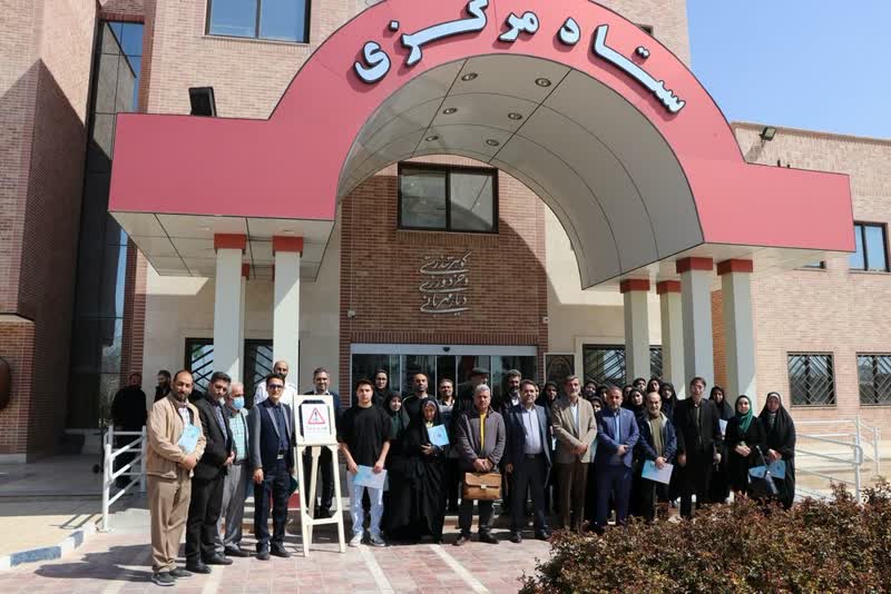 پویش ایمنی و سلامت سفر