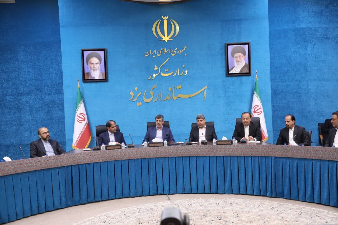 یزد جهانی در مسیر تبدیل به قطب هوش مصنوعی و مرکز فناوری ایران