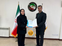 سرپرست نایب رئیسی بانوان