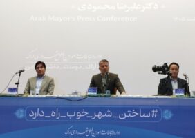 شهردار اراک: پیاده‌راه هسته مرکزی اراک با پشتوانه زیرساختی اجرا می‌شود