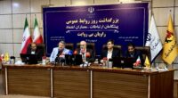 روابط عمومی‌ها نقش کلیدی در موضوع مصرف و پایداری صنعت آب و برق دارند