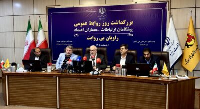 روابط عمومی‌ها نقش کلیدی در موضوع مصرف و پایداری صنعت آب و برق دارند