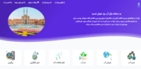 روابط عمومی‌ها نقش کلیدی در موضوع مصرف و پایداری صنعت آب و برق دارند/ توزیع عادلانه آب و برق با کمک روابط عمومی ها دنبال می شود