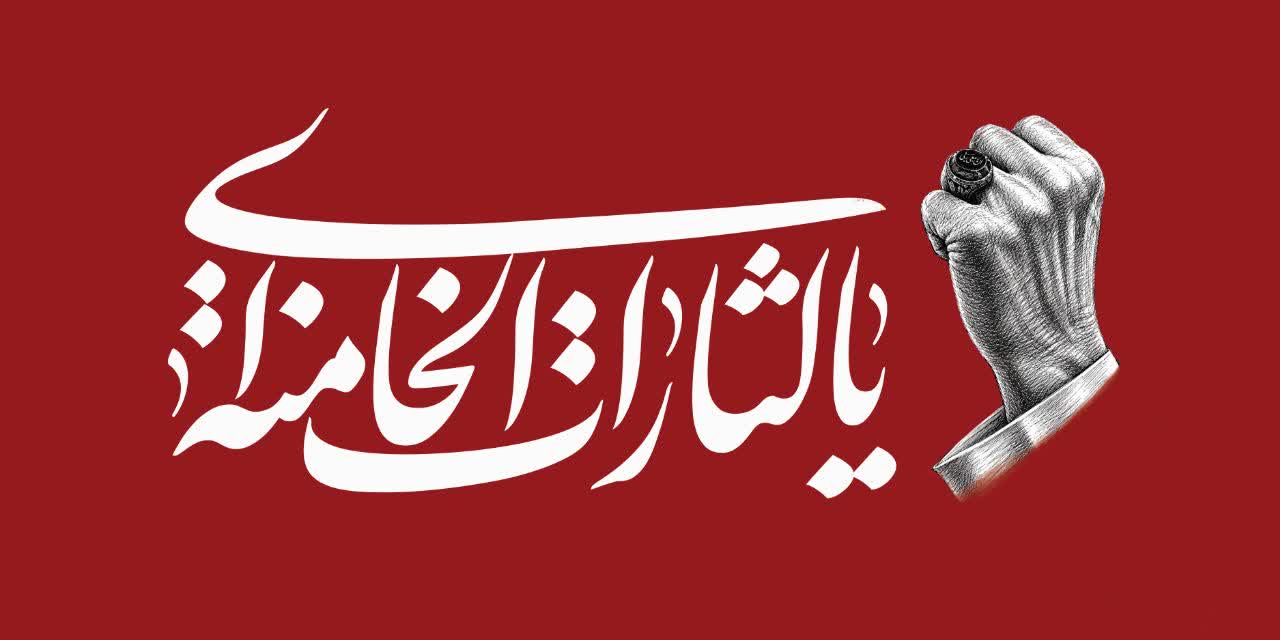 مراسم تشییع امام شهید انقلاب پس‌از دههٔ اول محرم برگزار خواهد شد