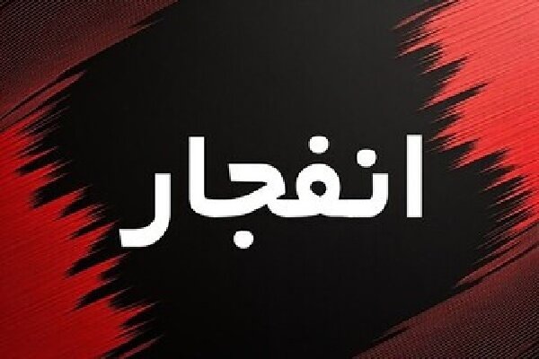 صدای انفجار در سمنان؛ علت و محل حادثه در دست بررسی است