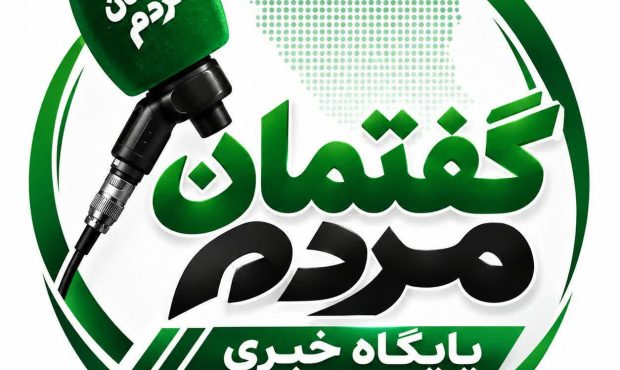 گسترش پوشش بیمه سلامت در استان مرکزی؛ حمایت ویژه از زوج‌های نابارور و روستاییان