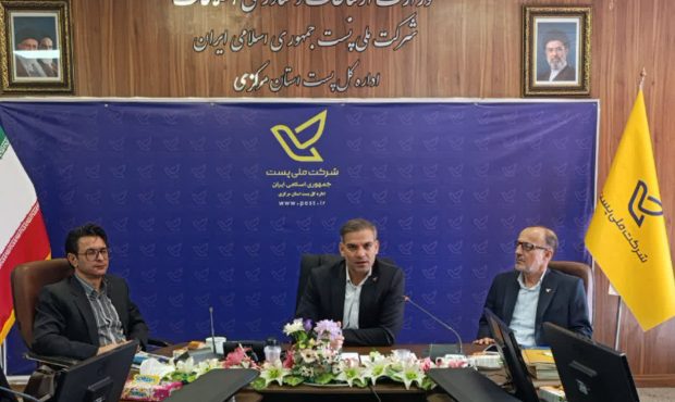 رتبه نخست کشور با تکیه بر تحول دیجیتال و خدمات هوشمند