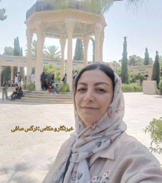 معرفی مکان‌های دیدنی شیراز (۲)  حافظیه